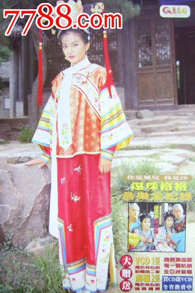 高仿康涅狄格学院文凭毕业证
